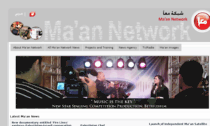 Maannet.org thumbnail