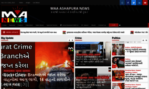 Maashapuranews.com thumbnail