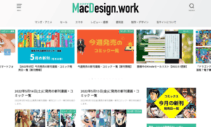 Mac-design.work thumbnail