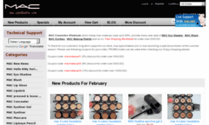 Mac-eyeshadow.com thumbnail