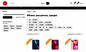 Mac-phone.ru thumbnail