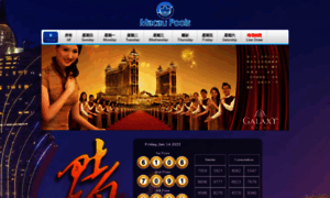 Macau4dpools.com thumbnail