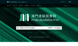 Macaudata.mo thumbnail