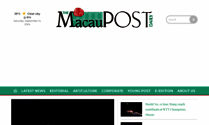 Macaupostdaily.com thumbnail