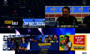 Maccabi-tlv.co.il thumbnail