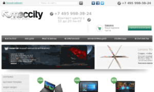 Maccity.ru thumbnail