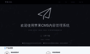 Maccms1.com thumbnail