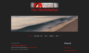 Machidanian.wordpress.com thumbnail