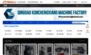 Machinefactory.en.alibaba.com thumbnail