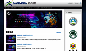 Machvisionsports.com thumbnail