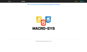 Macro-sys.com thumbnail