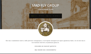 Mad-fly.mozello.com thumbnail
