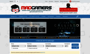 Mad-gamers.ru thumbnail