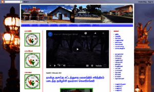 Madathuveli.com thumbnail