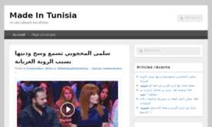 Made-in-tunisia.ovh thumbnail