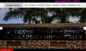 Madhabdevuniversity.ac.in thumbnail