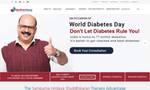 Madhavbaug.net thumbnail