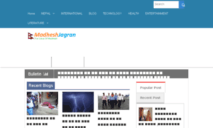 Madheshjagran.com thumbnail