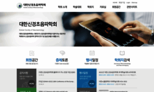 Madiclinic.co.kr thumbnail