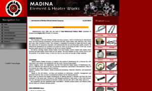 Madinaheater.com thumbnail