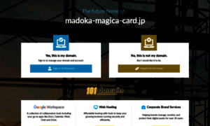 Madoka-magica-card.jp thumbnail