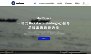 Madspace-global.com thumbnail