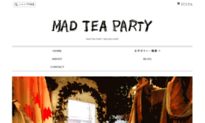 Madteaparty.jp thumbnail