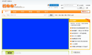 Madudu.com thumbnail
