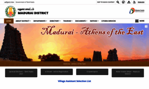 Madurai.tn.nic.in thumbnail