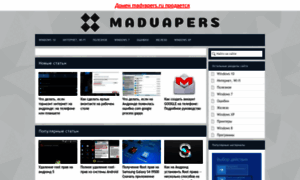 Madvapers.ru thumbnail