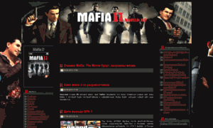 Mafia2world.ru thumbnail