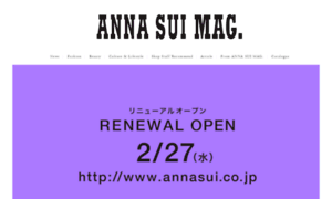Mag.annasui.co.jp thumbnail