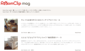 Mag.roomclip.jp thumbnail