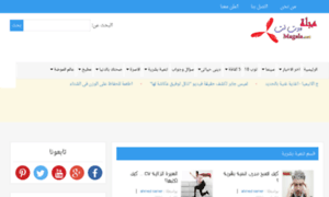 Magala.net thumbnail