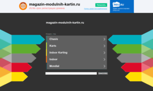 Magazin-modulnih-kartin.ru thumbnail