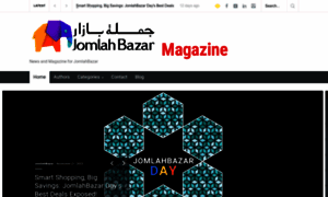 Magazine.jomlahbazar.com thumbnail