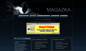 Magazka.com thumbnail