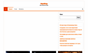 Magblogger.ru thumbnail