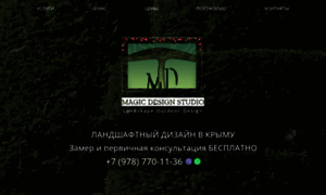 Magic-designe.ru thumbnail