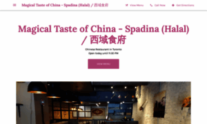 Magical-taste-of-china-halal-restaurant.business.site thumbnail
