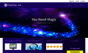 Magical.co.kr thumbnail