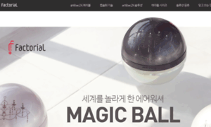 Magicball.co.kr thumbnail
