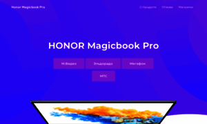 Magicbook.pro thumbnail