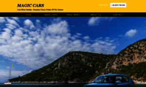 Magiccars.gr thumbnail