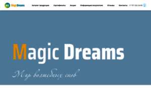 Magicdreams.kz thumbnail