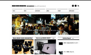 Magichourorchestra.com thumbnail