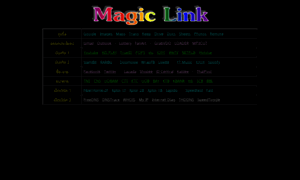 Magiclink.us.to thumbnail