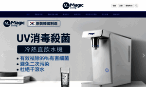 Magicliving.com.hk thumbnail