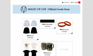 Magicoflife.shop-pro.jp thumbnail