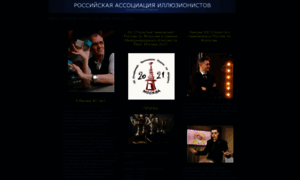 Magicram.ru thumbnail